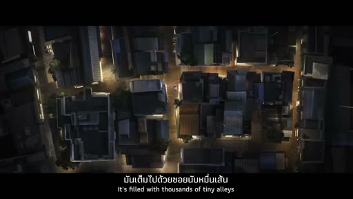 画像ギャラリー No.002のサムネイル画像 / バンコクのアニメスタジオが手がける，「クレイジータクシー」×ホラーなゲーム「Dark Dimension」