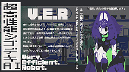 画像ギャラリー No.004のサムネイル画像 / AIによって手作業が消失した世界で,少女が人の手でもう一度花を咲かせる。ガーデンシミュレーション「プライマリ・ブルーム」,Steamストアページを公開