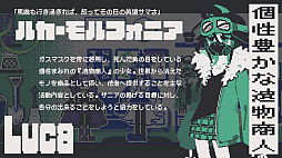 画像ギャラリー No.005のサムネイル画像 / AIによって手作業が消失した世界で,少女が人の手でもう一度花を咲かせる。ガーデンシミュレーション「プライマリ・ブルーム」,Steamストアページを公開