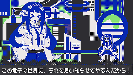 画像ギャラリー No.011のサムネイル画像 / AIによって手作業が消失した世界で,少女が人の手でもう一度花を咲かせる。ガーデンシミュレーション「プライマリ・ブルーム」,Steamストアページを公開