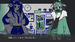プライマリ・ブルーム