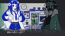 プライマリ・ブルーム