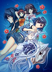 ������#002�Υ���ͥ���/�֥����������פΥ����ȥ��250�������饹�ȥ����ȡ�ArtClip�פǸ���