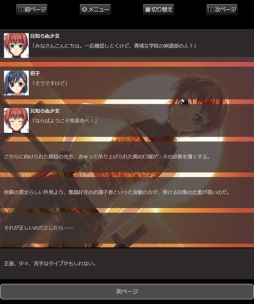 ꡼ No.003 | ADV֥פRenta!פμ֥åֳΥ٥פо