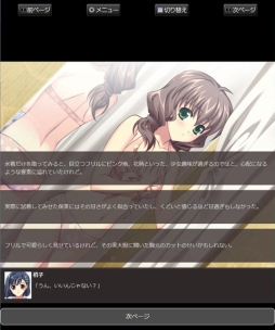 ꡼ No.004 | ADV֥פRenta!פμ֥åֳΥ٥פо