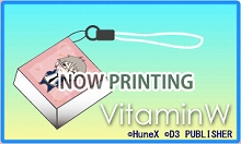 ꡼ No.002Υͥ / Vitaminо쥭餫ۥ磻ȥǡΤ֤餦ˡ