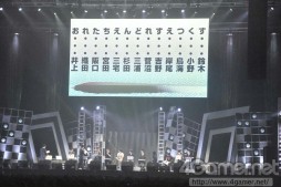 ꡼ No.009 | ͤΡãĥؽ롣꡼5ǯǰ٥ȡVitaminX áᥭեС ENDLESSX!!סܡˤݡ