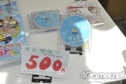 ꡼ No.021 | ͤΡãĥؽ롣꡼5ǯǰ٥ȡVitaminX áᥭեС ENDLESSX!!סܡˤݡ