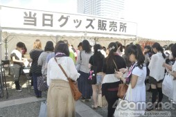 ꡼ No.026 | ͤΡãĥؽ롣꡼5ǯǰ٥ȡVitaminX áᥭեС ENDLESSX!!סܡˤݡ