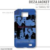 ꡼ No.002 | VitaminX׻ͤAndroidޥѥ315ȯ䡣ʸ