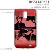 ꡼ No.007 | VitaminX׻ͤAndroidޥѥ315ȯ䡣ʸ