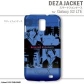 ꡼ No.008 | VitaminX׻ͤAndroidޥѥ315ȯ䡣ʸ