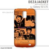 ꡼ No.010 | VitaminX׻ͤAndroidޥѥ315ȯ䡣ʸ