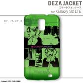 ꡼ No.011 | VitaminX׻ͤAndroidޥѥ315ȯ䡣ʸ