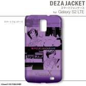 ꡼ No.012 | VitaminX׻ͤAndroidޥѥ315ȯ䡣ʸ