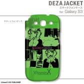 ꡼ No.017 | VitaminX׻ͤAndroidޥѥ315ȯ䡣ʸ