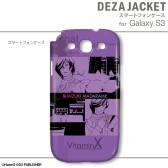 ꡼ No.018 | VitaminX׻ͤAndroidޥѥ315ȯ䡣ʸ