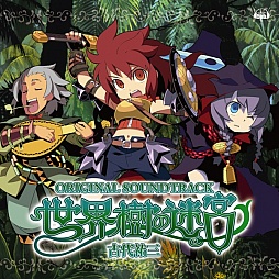 ꡼ No.002 | 5pb.µܡץ꡼CD7ȥκΤȯɽ