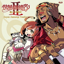 ꡼ No.005 | 5pb.µܡץ꡼CD7ȥκΤȯɽ