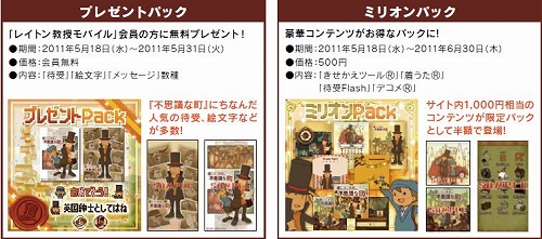 ꡼ No.002Υͥ / ֥쥤ȥ󶵼Ի׵ĤĮ׹߷100ܤв١ǰѥåۿ