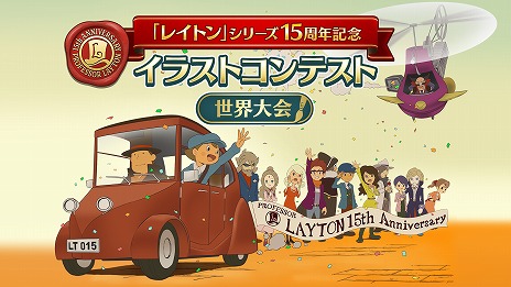 ꡼ No.003Υͥ / ֥쥤ȥץ꡼15ǯϤΥ饹ȥƥȤTwitterڡ󡤥ޥǥȥΥ뤬