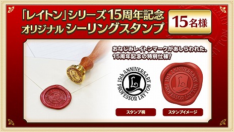 ꡼ No.004Υͥ / ֥쥤ȥץ꡼15ǯϤΥ饹ȥƥȤTwitterڡ󡤥ޥǥȥΥ뤬