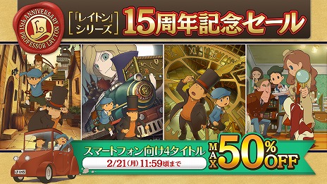 ꡼ No.006Υͥ / ֥쥤ȥץ꡼15ǯϤΥ饹ȥƥȤTwitterڡ󡤥ޥǥȥΥ뤬