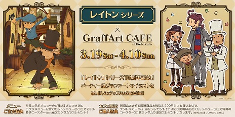 ꡼ No.008Υͥ / ֥쥤ȥץ꡼15ǯϤΥ饹ȥƥȤTwitterڡ󡤥ޥǥȥΥ뤬