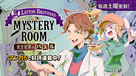 ꡼ No.009Υͥ / ֥쥤ȥץ꡼15ǯϤΥ饹ȥƥȤTwitterڡ󡤥ޥǥȥΥ뤬