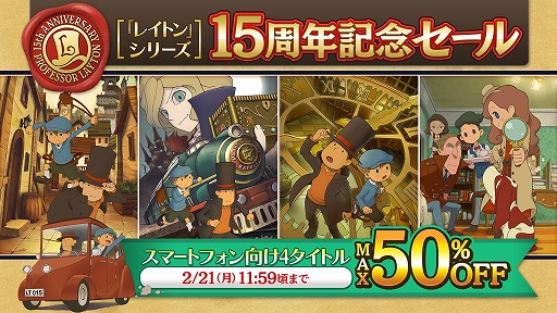 ꡼ No.011Υͥ / ֥쥤ȥץ꡼15ǯϤΥ饹ȥƥȤTwitterڡ󡤥ޥǥȥΥ뤬