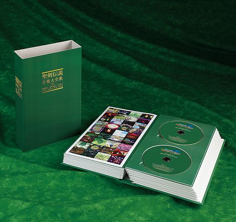 Bgm完全収録の 聖剣伝説 音楽大全集 が発売 ニコ生に作曲家陣が出演