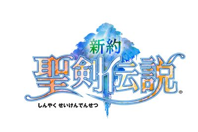 BGM完全収録の「聖剣伝説 音楽大全集」が発売。ニコ生に作曲家陣が出演