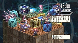 画像集#002のサムネイル/PS3「魔界戦記ディスガイア3」追加コンテンツ第5弾が本日から配信開始