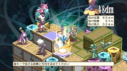 画像集#006のサムネイル/PS3「魔界戦記ディスガイア3」追加コンテンツ第5弾が本日から配信開始