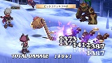 画像集#021のサムネイル/PS3「魔界戦記ディスガイア3」追加コンテンツ第5弾が本日から配信開始