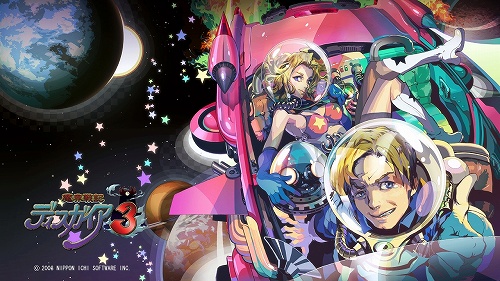 画像集#022のサムネイル/PS3「魔界戦記ディスガイア3」追加コンテンツ第5弾が本日から配信開始