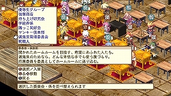 ������#020�Υ���ͥ���/���⳦�ﵭ�ǥ���������3���ɲå���ƥ����6�Ƥ������ۿ�����͸��ץ�ˡ��䥮��/��٥����ǿ��ѥå��ʤɤ���