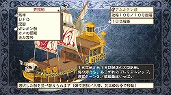 ������#021�Υ���ͥ���/���⳦�ﵭ�ǥ���������3���ɲå���ƥ����6�Ƥ������ۿ�����͸��ץ�ˡ��䥮��/��٥����ǿ��ѥå��ʤɤ���