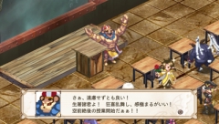 画像集#001のサムネイル/「魔界戦記ディスガイア3」追加コンテンツのフルコンプ特典配信開始