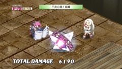 画像集#004のサムネイル/「魔界戦記ディスガイア3」追加コンテンツのフルコンプ特典配信開始