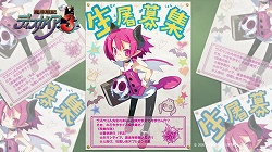 ꡼ No.006 | ǿѥåϿڥɥǥ⳦ﵭǥ3 ڥɥǥ 饺٥ԤϤޤפ917ȯ