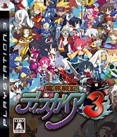 ꡼ No.001 | ֥ǥ3 饺٥ԡȯ䵭ǰХ륭ڡ