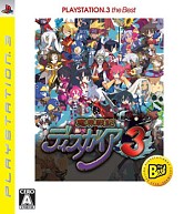 ꡼ No.003 | ֥ǥ3 饺٥ԡȯ䵭ǰХ륭ڡ