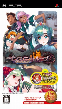 ꡼ No.010 | ֥ǥ3 饺٥ԡȯ䵭ǰХ륭ڡ