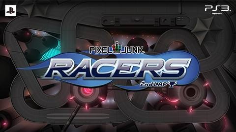 画像ギャラリー No.006のサムネイル画像 / 「PixelJunk」シリーズがお買い得価格に。1月13日まで