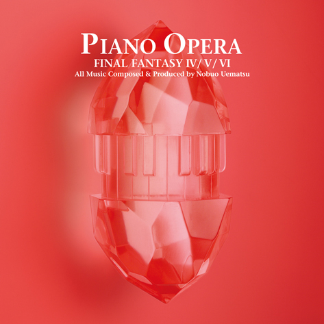 ꡼ No.001 | PIANO OPERA FINAL FANTASY IV/V/VIפθȤǡڶʤλİǽ