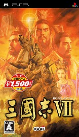 画像集#005のサムネイル/PS3/X360「真・三國無双5」の廉価版が早くも7月2日に発売