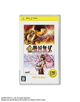 画像ギャラリー No.002のサムネイル画像 / PS3「ライズフロムレア」など,2010年1月/2月に発売予定のBest版タイトルが発表