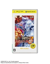 画像ギャラリー No.003のサムネイル画像 / PS3「ライズフロムレア」など,2010年1月/2月に発売予定のBest版タイトルが発表