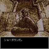 ������#003�Υ���ͥ���/�ֵ�ž��Ƚ4�פ�i�⡼�ɥ��ץ�ˤʤä������ۿ���������